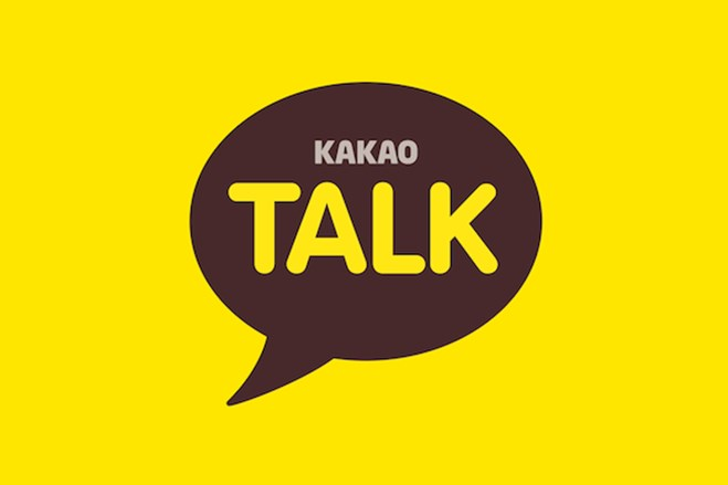 KakaoTalk注册与手机验证画面